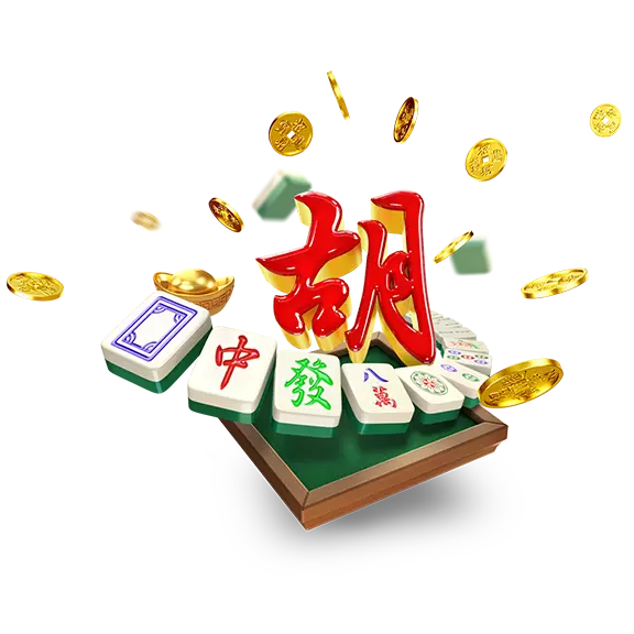 PG数字麻将主题完整视觉